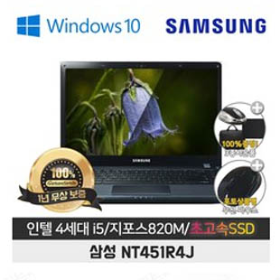 NO마진! 아이폰 Series