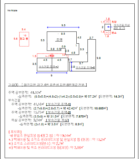 4e91e1f846ca669095b6fae1b2b06cc11dffd914.jpg