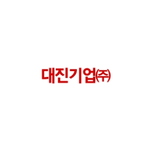 회사이름