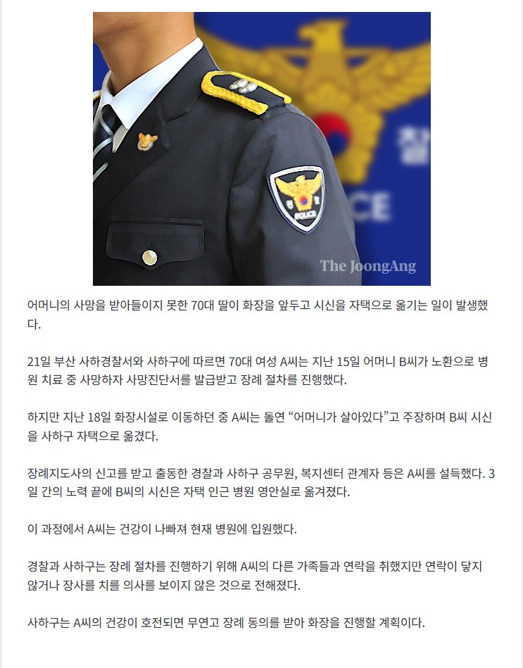 a4bf32aca5aaf054f050f371250b8dabfe14ee91.JPG