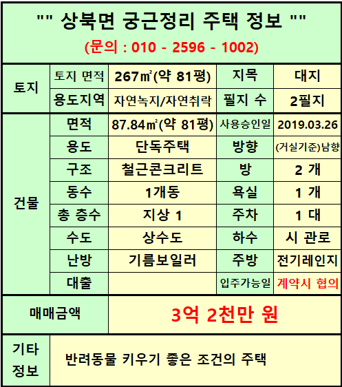 7fb59013ec8850ba10c45ccc6b1fdda8c893a315.png