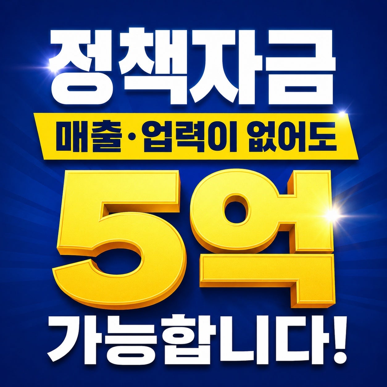ebbdbd51893fe60623022ce4a8aabee56c6b472e.JPG