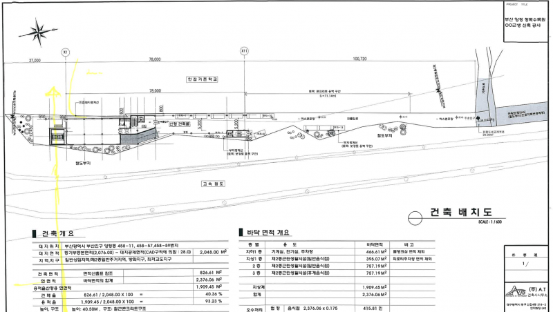 dcf5dbc80a5d53b5acdb6f333cf8d0c9529016d0.png