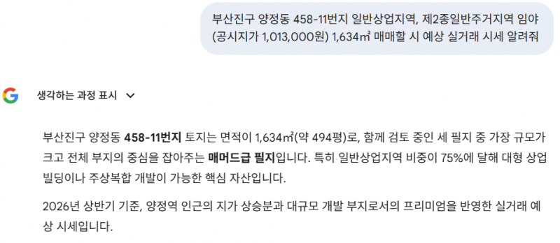 fac6930e5361e43382aef1d6f0999f9bf843cdd7.png