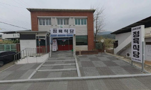 6a991c05a51e5e4c470ad9af6d2a4d1be65e0ae6.jpg