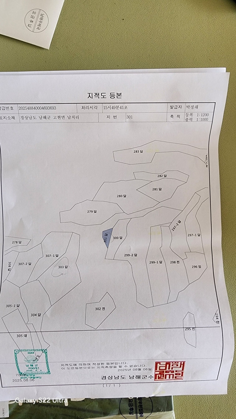 6af39558b4d9533f9fbde983c63c059bf9fac494.jpg