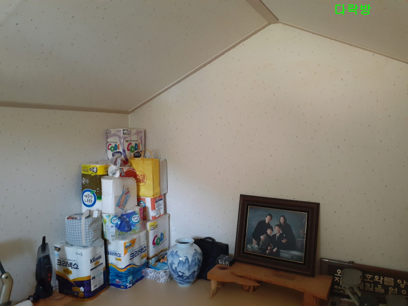 8df52d01fbf47dd1f504b801211b788c165ab301.jpg